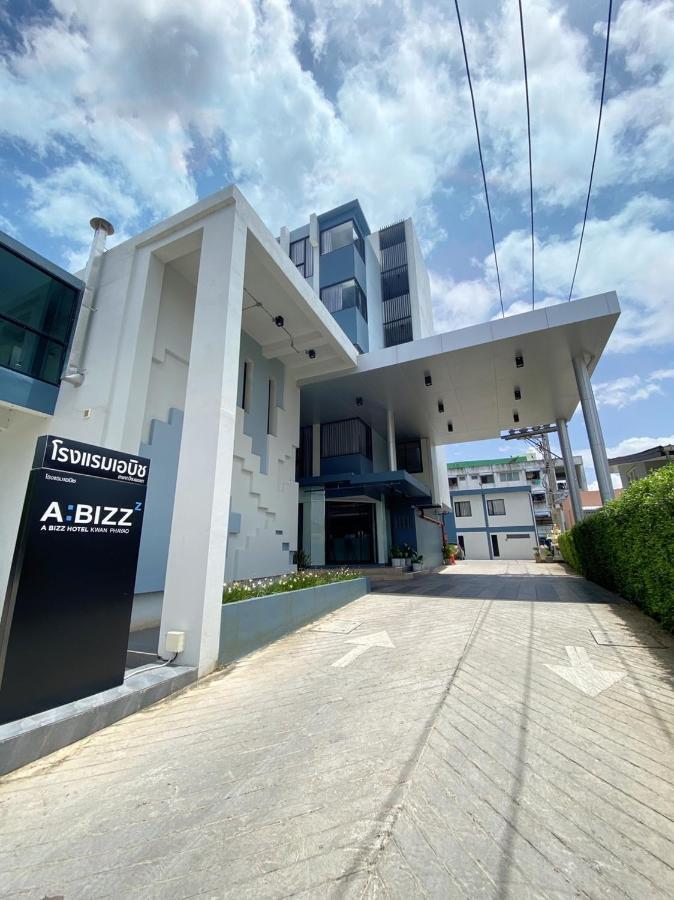 Abizz Hotel Kwanphayao Exteriér fotografie